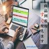 Nec VersaPro VKT12S Ноутбук Windows Microsoft Office 2021 в комплекте Core i5 7-го 128 ГБ FHD Планшетный ПК [Восстановленный] 12,5-дюймовый 2-в-1 11, ЦП