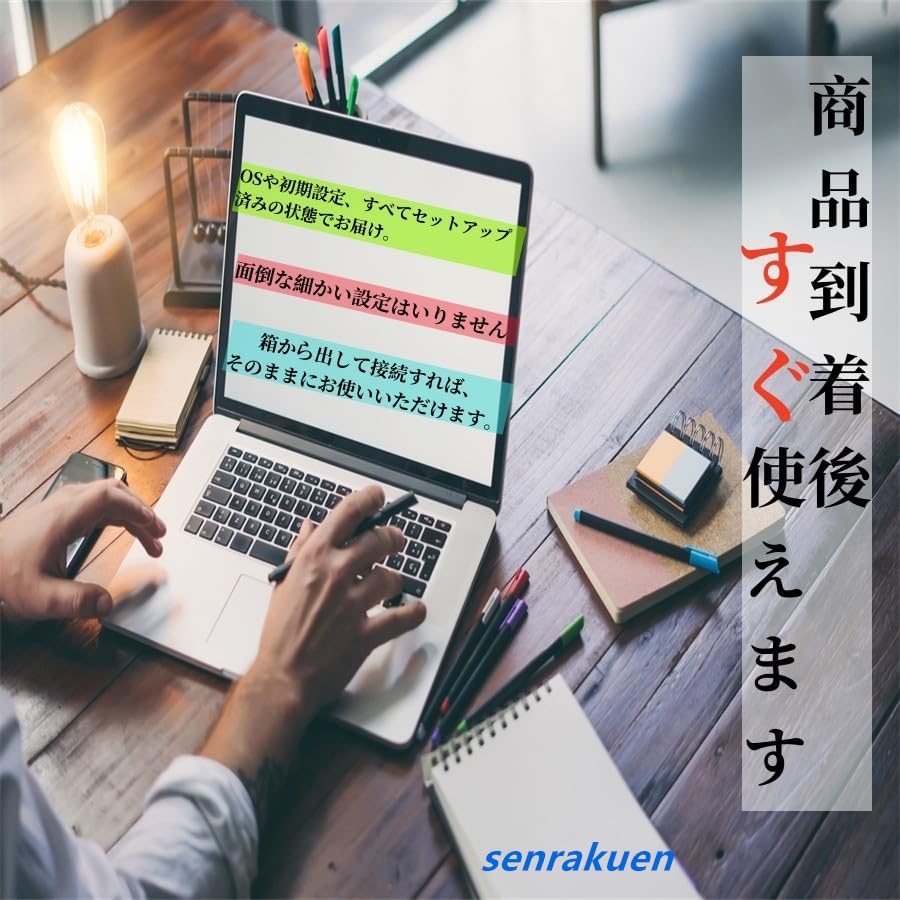 Nec VersaPro VKT12S Ноутбук Windows Microsoft Office 2021 в комплекте Core i5 7-го 128 ГБ FHD Планшетный ПК [Восстановленный] 12,5-дюймовый 2-в-1 11, ЦП