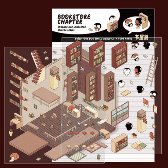 DIY 3D наклейки для дома Тема супермаркета Многоразовые наклейки Снятие стресса Кофейня Книжный магазин