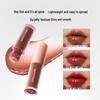 Mistine Jelly Water-Light Lip Glaze