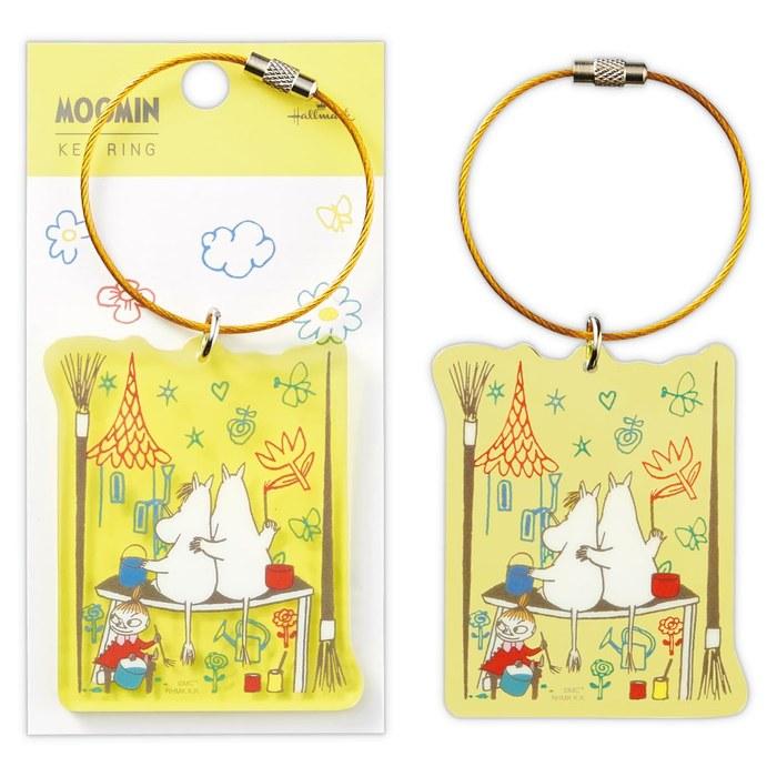 Hallmark Moomin Keychain Happy in Nature Yellow 834319 120x60mm