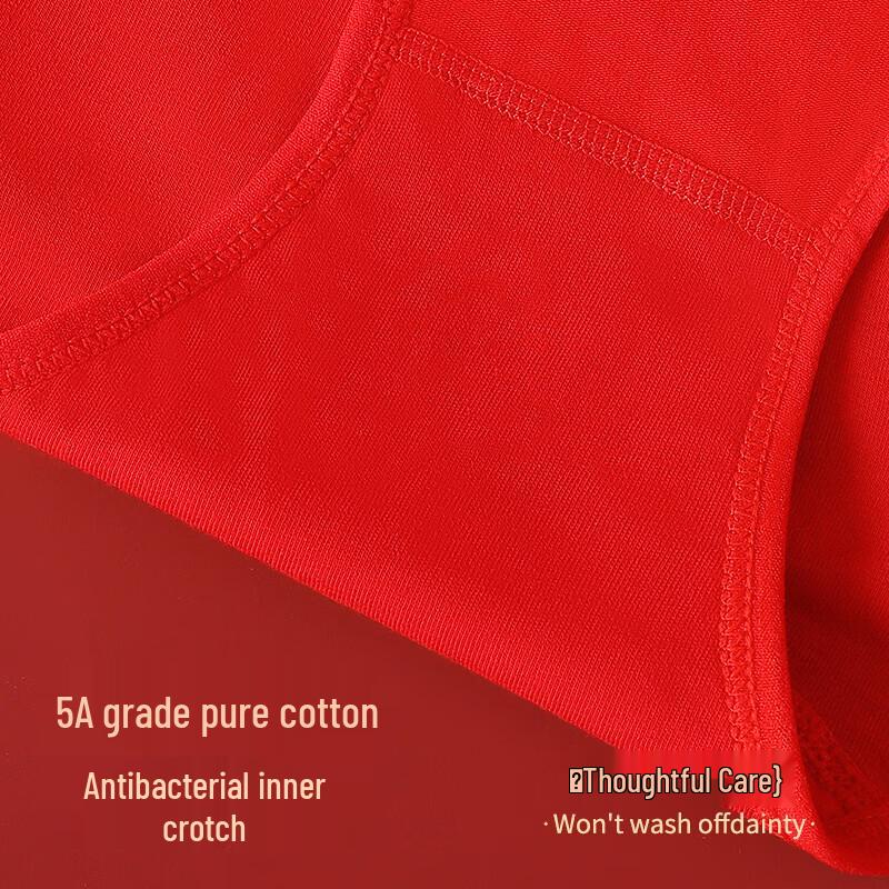 Langsha Women's Red Combed Cotton Underwear & Socks Set for Benming Year