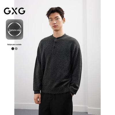 Унисекс вязаный свитер GXG с воротником-поло