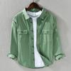 Spring New Men's Casual Long-sleeved Shirt Versatile Loose Simple Young Trendy Men's Cotton Shirt