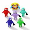NEW R.E.P.O Repo Monsters Plush Toy Cute Mailbox Man Doll Game Peripheral Figure Monsters Doll Boys Birthday Gift Toys for Kids