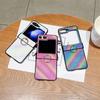 Чехол для телефона с градиентным цветным кольцом для Samsung Galaxy Z Flip 6 5 4 3 Flip6 Flip5 Flip4 Flip3 5G из искусственной кожи