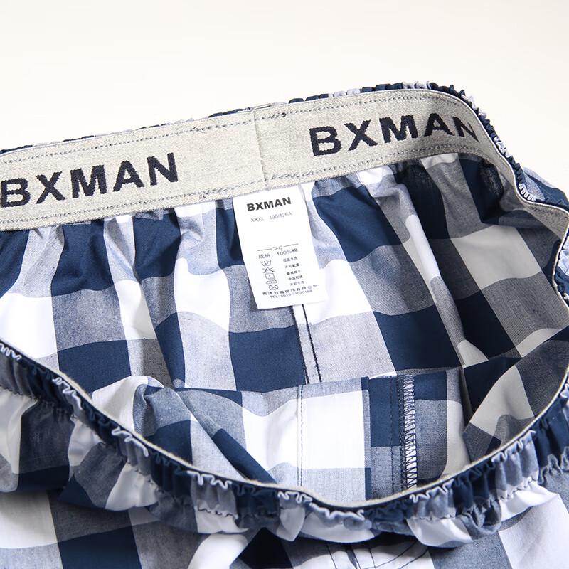 Мужские боксеры свободного кроя из чистого хлопка BXMAN