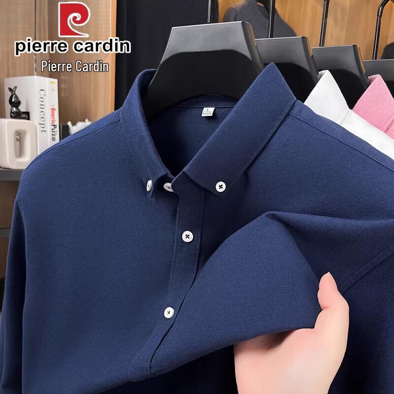 Pierre Cardin Мужская рубашка с длинным рукавом в стиле business casual, 100% хлопок