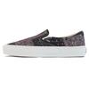 Слипоны Kith x Slip-On Vault Og Classic Lx 'Bandana - Moonless Night' VN0A45JK6CH