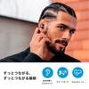 Sennheiser MOMENTUM True Wireless 4 Умные Беспроводные Bluetooth Чистый Звук Комфортные 30 Часов Работы Адаптивные LE Черный Графит Наушники, 5.4, Звук,