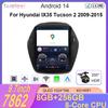9.7 Inch For Hyundai IX35 Tucson 2 2009-2015 Car Radio Android Auto Multimedia Video Player GPS Navigation 5G WIFI No 2din DVD