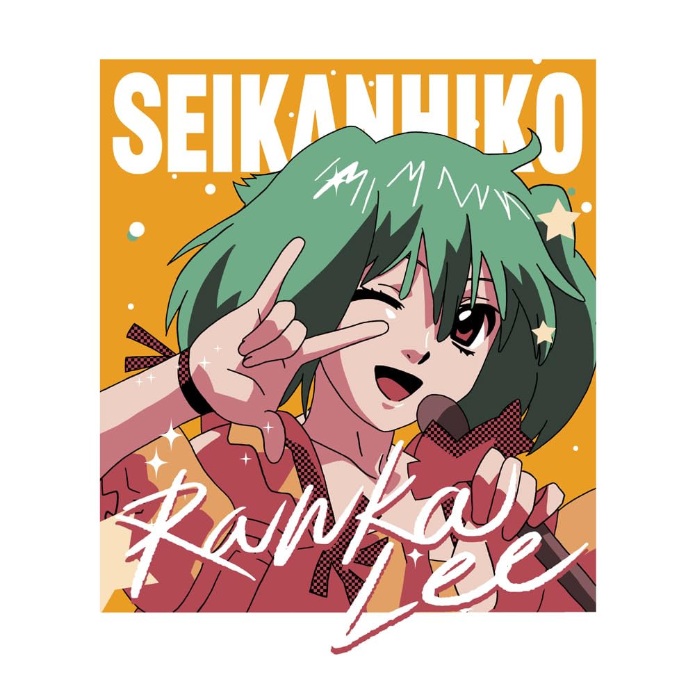 Cospa Macross F Interstellar Flight Full Color WHITE XL size [Official] T-shirt