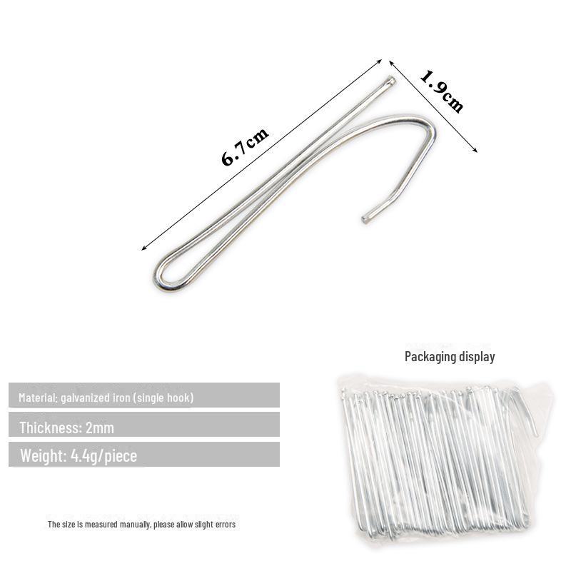 Korean Pleated Curtain S-Shaped Four-Pronged Hooks