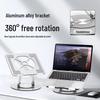 Поворотная алюминиевая подставка для ноутбука Ollymurs