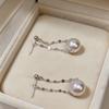 Серьги-кисточки с жемчугом из стерлингового серебра S925 - Элегантные, универсальные длинные серьги для женщин