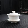 Dehua White Porcelain Gaiwan Tea Bowl