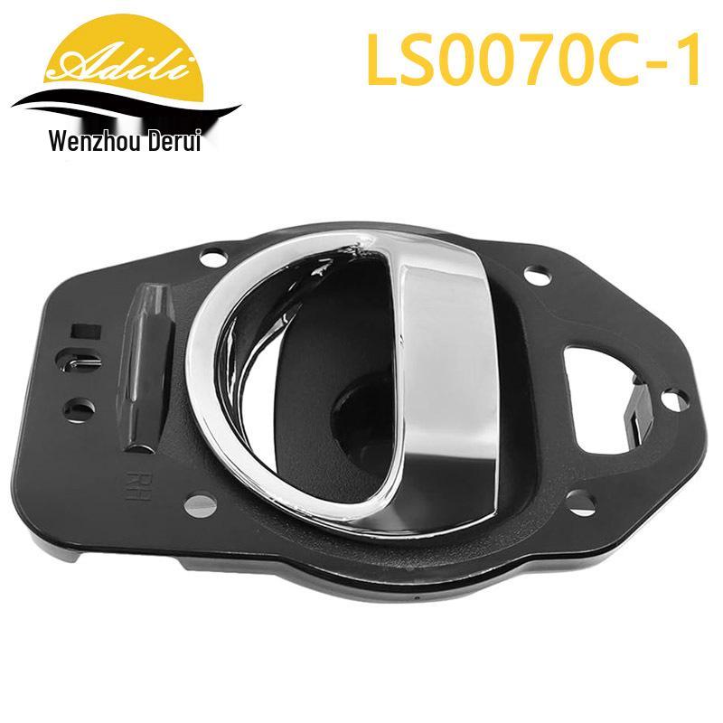 06HHR Interior Door Handle Assembly - Model Numbers: 25812196, 19299614, 25812186, 19299613