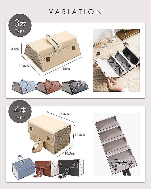 Sunglasses Glasses Sunglasses Glasses Storage Holds Multiple Glasses and Stylish 5 [bh Life] Storage, Case, Stand, Case, Wall-Mounted, Foldable,