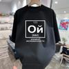 Minimalist Cyrillic Periodic Table Print Unisexs 100 Cotton Tshirt Casual Oneck Short Sleeve Streetwear Tops
