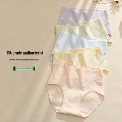 Женское бесшовное хлопковое нижнее белье большого размера с высокой посадкой и антибактериальной удлиненной ластовицей - Подходит до 300 фунтов