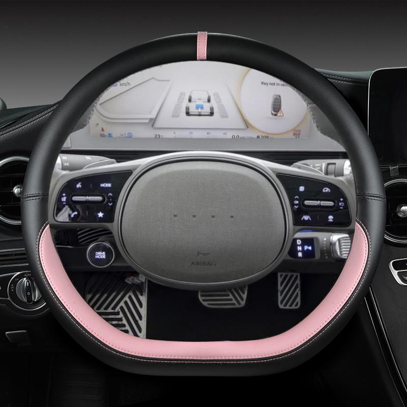 Для Hyundai ioniq 5 2016 2017 2018 2022 автомобильный чехол на руль D-образной формы из искусственной кожи, автомобильные аксессуары