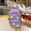 Рюкзак кампуса женский рюкзак школьный портфель для учеников младших классов средней школы