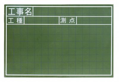 Shinwa Sokutei Деревянная доска JS Конструкция ширины точки 30 x 45см 77334 Имя/Тип Работа/Измерение