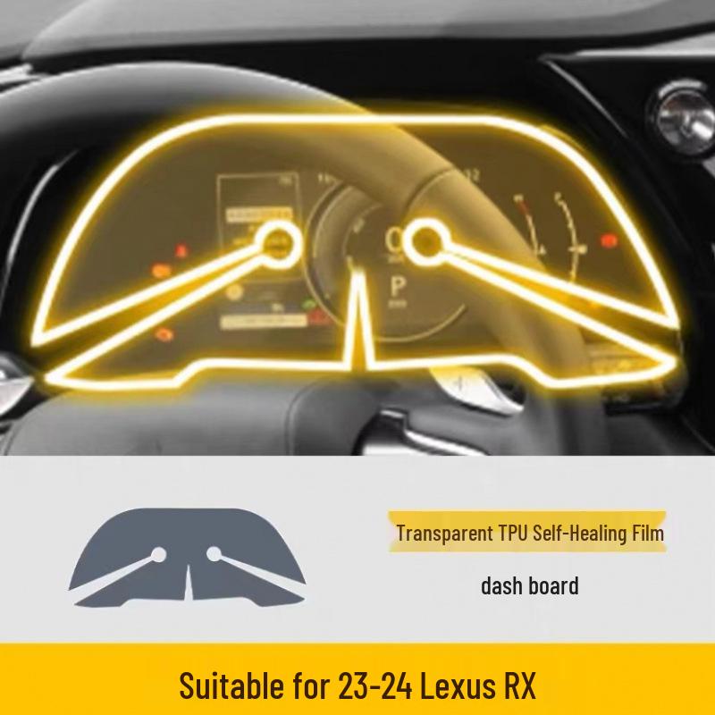 Защитная пленка для экрана центральной консоли Lexus RX350h: Пленка для интерьера для моделей 2023-2024 гг.