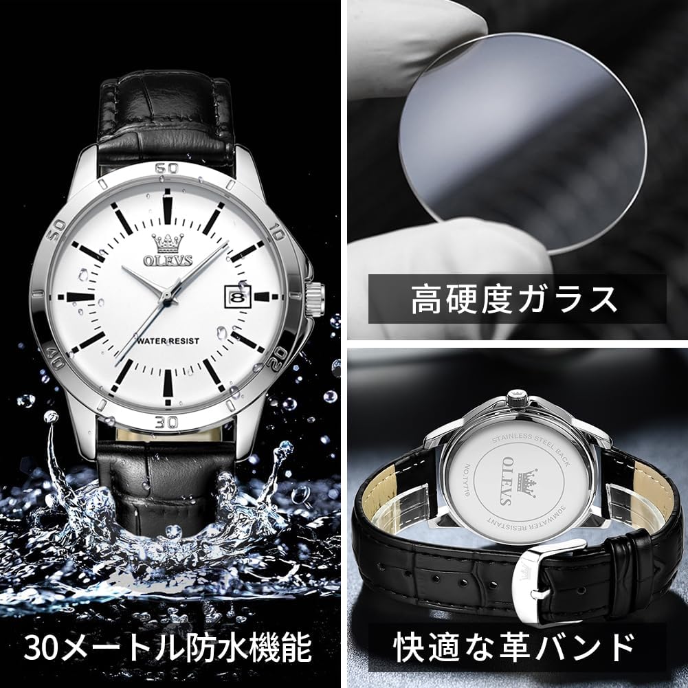 OLEVS кварцевые популярные часы простые стильные кожаные часы с водонепроницаемым календарем роскошные классические часы легко читаемые модные студенческие часы компании белые мужские
