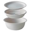 Набор из 3-х мисок-дуршлагов Marna 18 см Marna Basics (Микроволновая печь/Жаростойкий/Штабелируемый) Поднос, Дуршлаг, Набор, Термостойкая миска,
