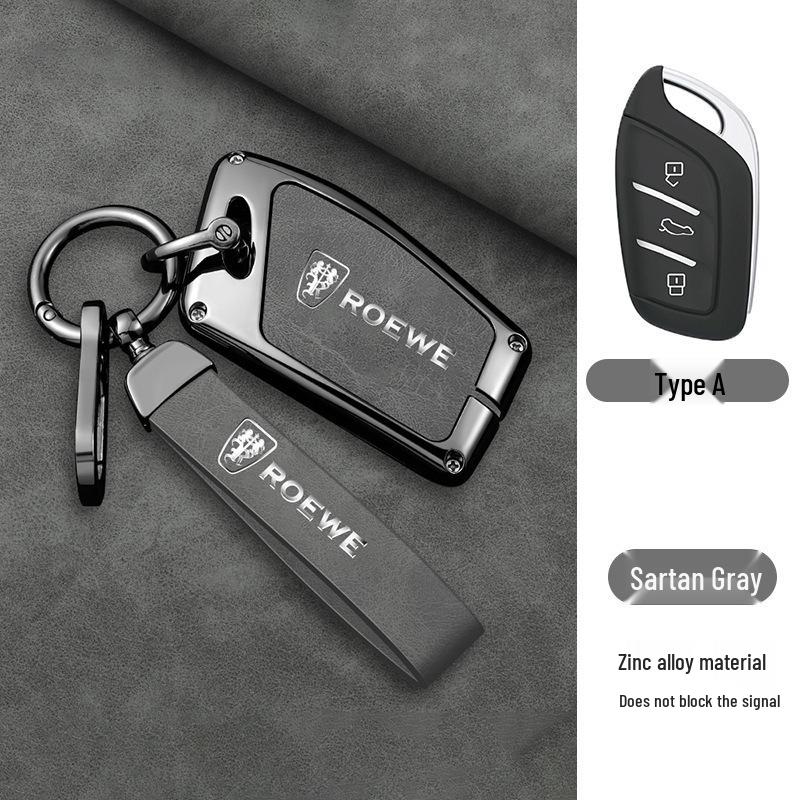 Чехол для ключа Roewe для RX5, RX5MAX, RX3, RX8, i5, i6, D7, моделей Clever