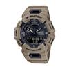G-SHOCK G-SQUAD GBA-900UU-5A Мужские часы Bluetooth Фитнес-трекер Хаки 200М