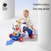 Babycare Multi-Functional Adjustable Baby Walker & Balance Bike