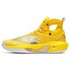 KT8 Shock Absorbing Non-Slip Wear-Resistant High-Top Basketball Shoes Men Basketball Shoes Yellow 112241101-7