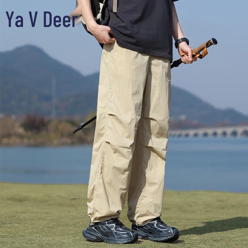 Yalu Unisex Pleated Quick-Dry Parachute Pants