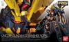 BANDAI SPIRITS RG Мобильный доспех Гандам UC Юникорн Гандам Блок 2 Банши Норн Масштаб Пластиковая модель 1/144 Предварительно окрашенный