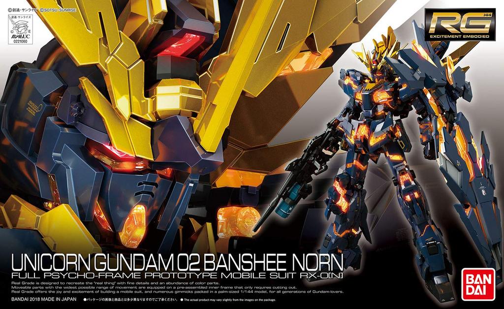 BANDAI SPIRITS RG Мобильный доспех Гандам UC Юникорн Гандам Блок 2 Банши Норн Масштаб Пластиковая модель 1/144 Предварительно окрашенный