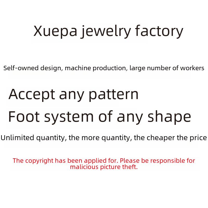 Pink Acrylic Game Console & Kids Accessories Bundle