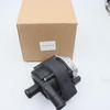 Volkswagen 04L965567B Дополнительный водяной насос радиатор