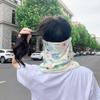 Sun Protective Scarf Neck Eye Full Protection Mask Women Breathable Facemask For Outdoors Cycling