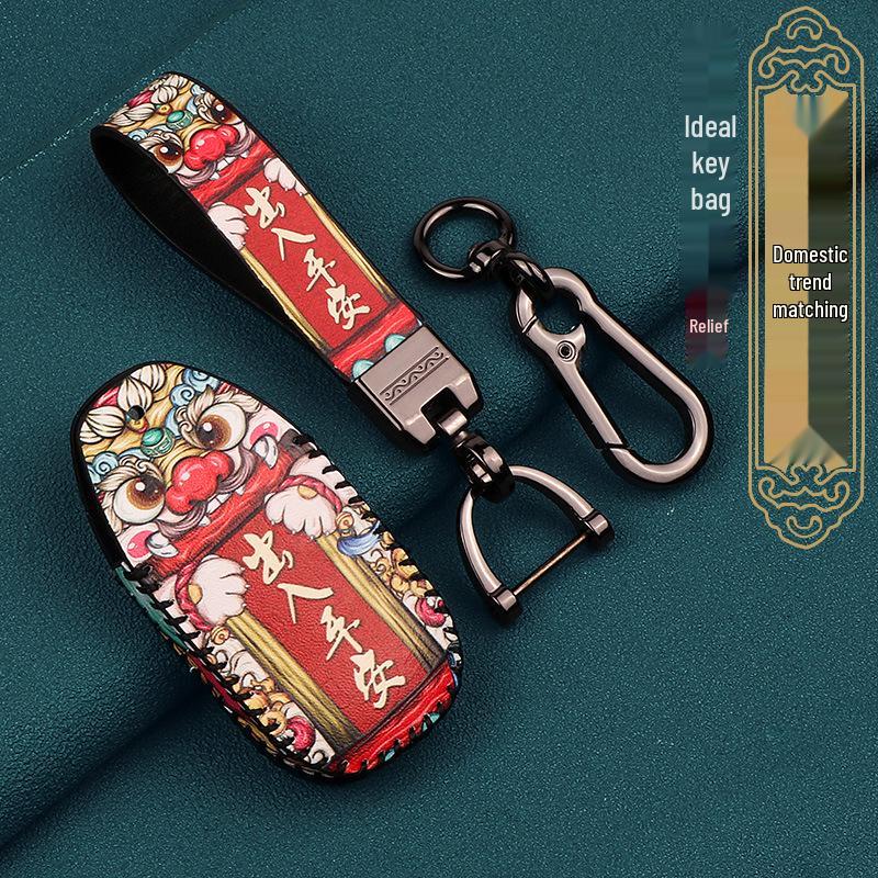 Li Xiang Key Case: High-End 21/22 Model Protective Bag, Full Coverage, National Style Design