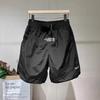 2024 Мужские летние утягивающие спортивные шорты с широкими штанинами - Легкие, простые, повседневные, универсальные брюки