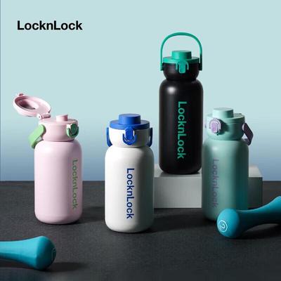 Термобутылка LocknLock 1,1 л для спорта с трубочкой