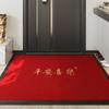 Современный простой входной дверной нескользящий коврик из полипропилена в китайском стиле для входа в дом, износостойкий простой напольный коврик