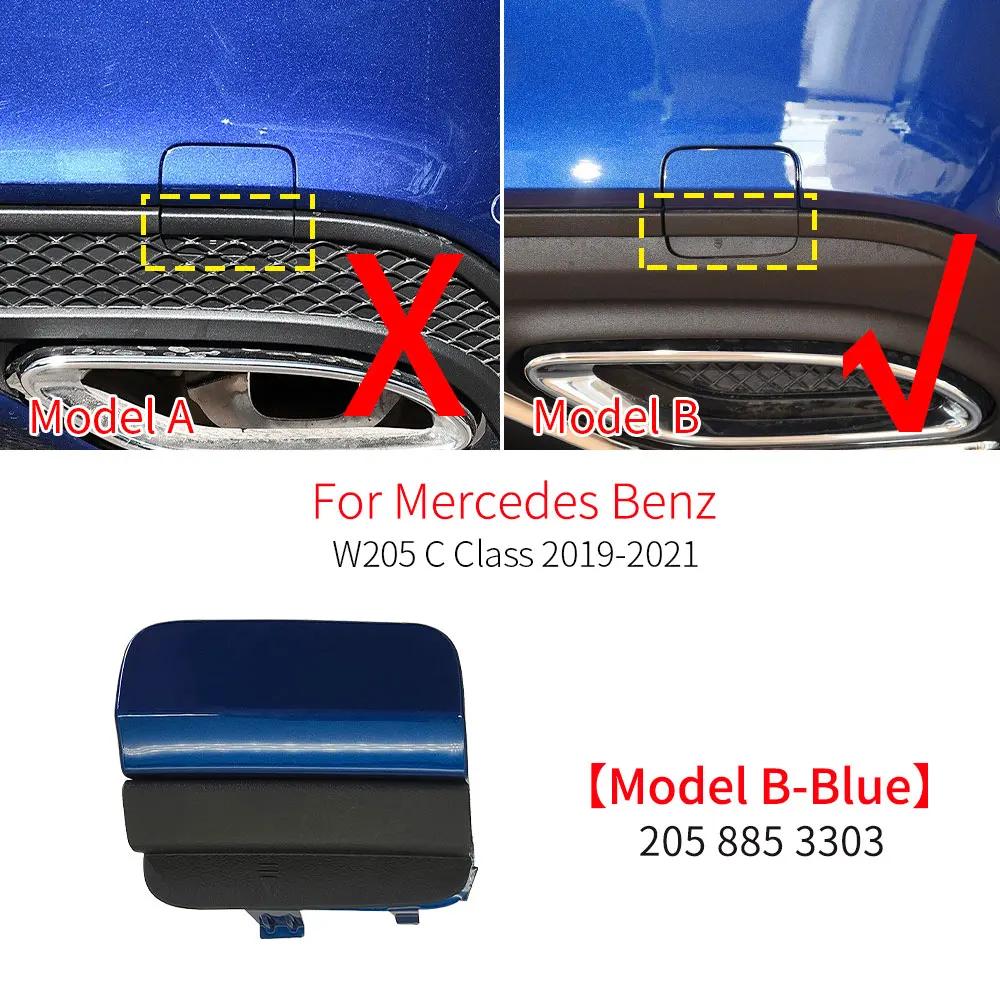 For Mercedes Benz C Class Sport W205 C180 C200 C220 C250 C300 Car Rear Bumper Tow Hook Cover Cap Accessory Black White Red Blue