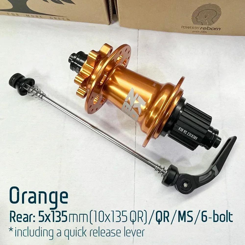 Koozer Xm490 Prok7 Cube  Micro Spline Mtb Hubs Rear Noisy 28 32 36 Holes 10X135 Qr 12X142 Thru Axle Microspline For 12V 12 Speed