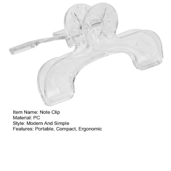 Прозрачный держатель для страниц, зажим, Hands-Free, помощник для чтения книг и документов, портативный мини-акриловый зажим для книг, для нот, студентов, профессионалов