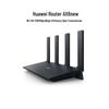 Huawei AX6new Гигабитный WiFi 6 Роутер (Китайская версия)