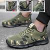 New Men's and Women's Camouflage Military Training Shoes Physical Training Running Shoes Leisure Sports Rubber Shoes Shock