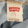Levi's 90-е 510-0217 Сделано в США Старые прямые джинсовые брюки w32 джинсы Мужские Б/у